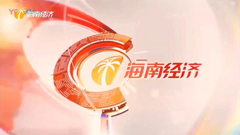 海南宣传片拍摄